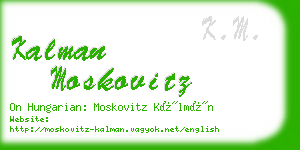 kalman moskovitz business card